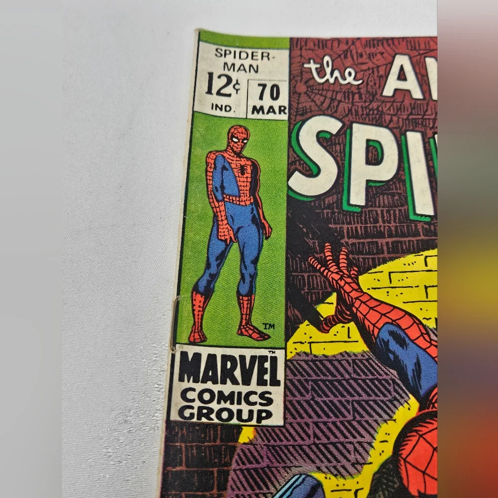 Sold - Picture 2 of 7